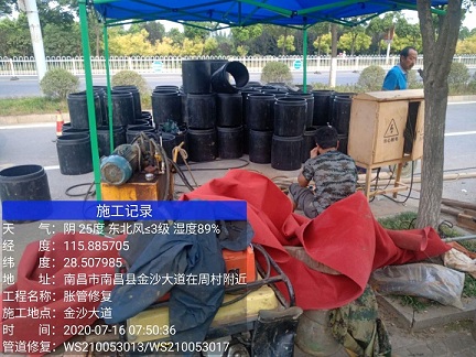 东兰管道短管置换-管道顶管-炜誉市政