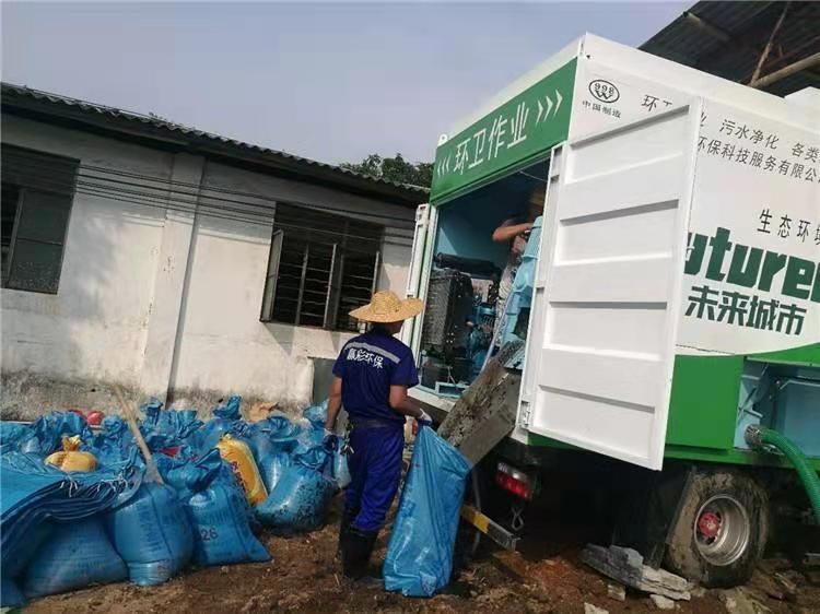 东兰工业污泥压干处理